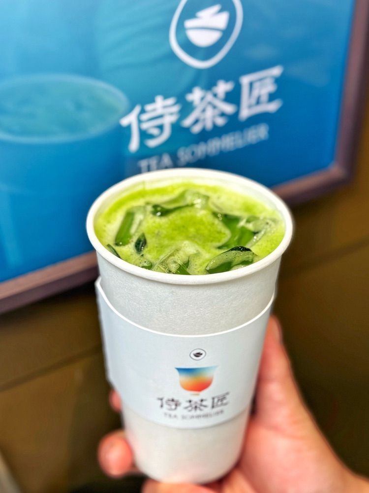 2026台北必喝4間抹茶店推薦！京都超夯「八十八良葉舍」抹茶拿鐵超濃、這間抹茶青嵐必喝！-8