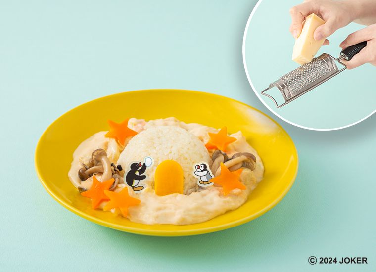 最近在東京的快看！企鵝家族咖啡廳這天登場、超可愛「Pingu起司蛋糕、拉花拿鐵」必點菜單一次看！-7