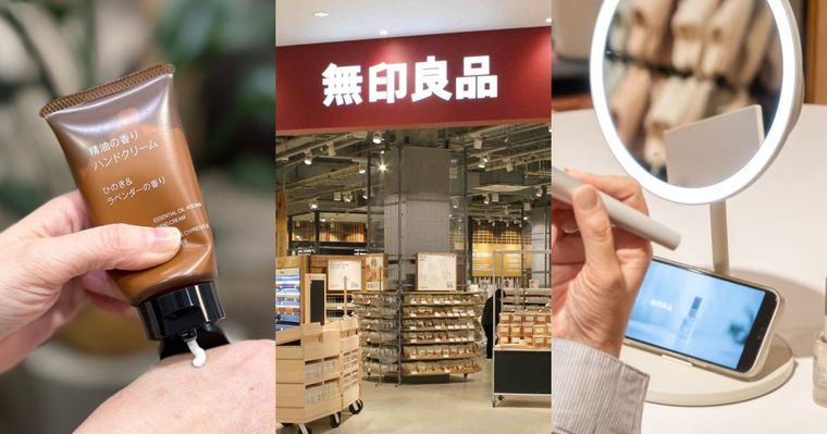 2025最新日本無印良品必買6大話題商品！LED化妝鏡被搶到缺貨、「這款洗手乳」根本Aesop平替！