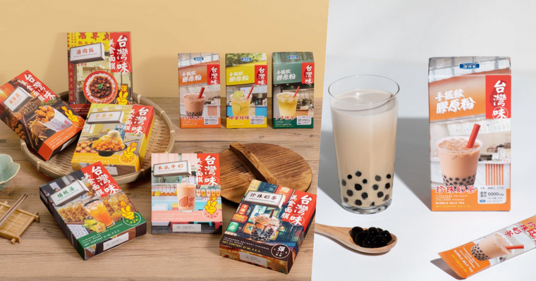 美妝版爆紅台灣美食面膜新口味！「芒果冰保濕、鹹酥雞緊緻、人氣珍奶復刻回歸」外國人台來必買伴手禮、只在屈臣氏獨賣！