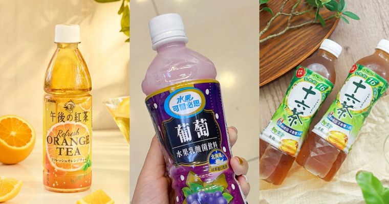 2025夏季超商必買5大飲料推薦！可爾必思「這口味」喝了會上癮！網推這罐配鹹酥雞超搭！