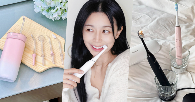 現代人必知牙齒保健守則！電動牙刷種類＋用法、戴牙套必買沖牙器，刷牙「多一步驟」輕鬆消滅口臭！