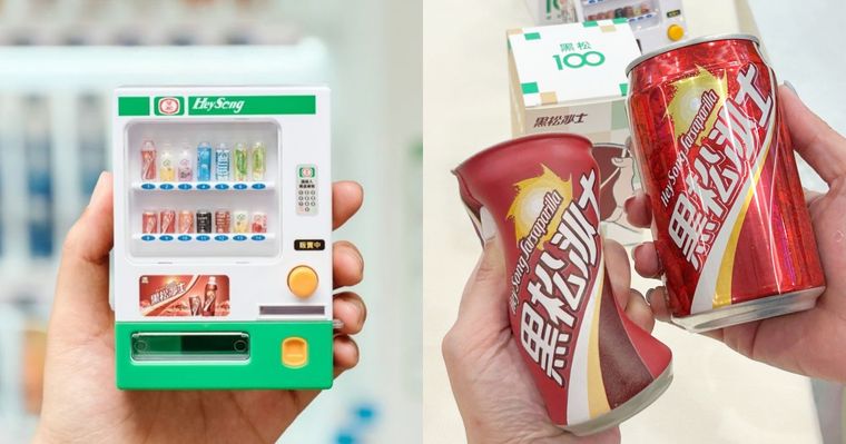 社群爆紅「迷你黑松自動販賣機」全家就買得到！可扭出三款飲料太療癒、黑松沙士捏捏球同步開賣！