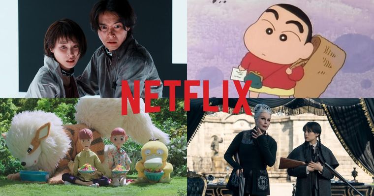 9月必看Netflix影集電影推薦！《今際之國3》《星期三》第2季第2部回歸，《蠟筆小新》《寶可夢》同步登場！