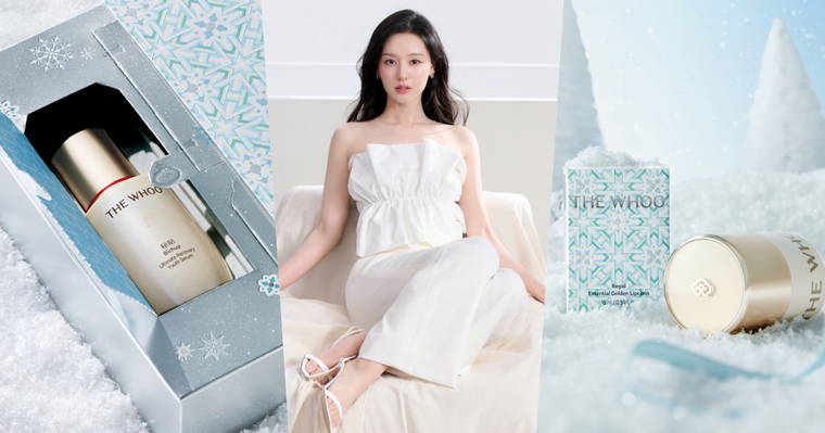 最夢幻貴婦保養登場！THE WHOO后「雪漾限定禮盒」宮廷丹青＋冰川薄荷藍太夢幻，金智媛命定發光精華、嫩唇神器一次入手！