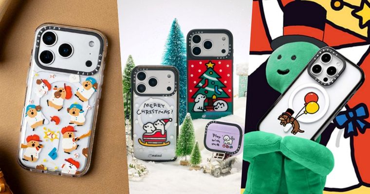 CASETiFY十大藝術家系列盤點！線條小狗搶翻天、JOGUMAN小恐龍系列奪冠！