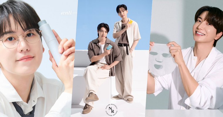 SUPER JUNIOR出道20年仍是頂流！個人美妝代言盤點，D&E、圭賢都愛MIT保養，銀赫每日一面膜變成代言人！