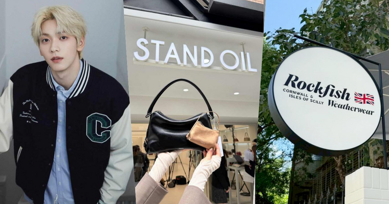 2025下半更新版！6間必逛「韓牌實體店」清單！COVERNAT一口氣開兩間、RONRON快閃只到聖誕節！