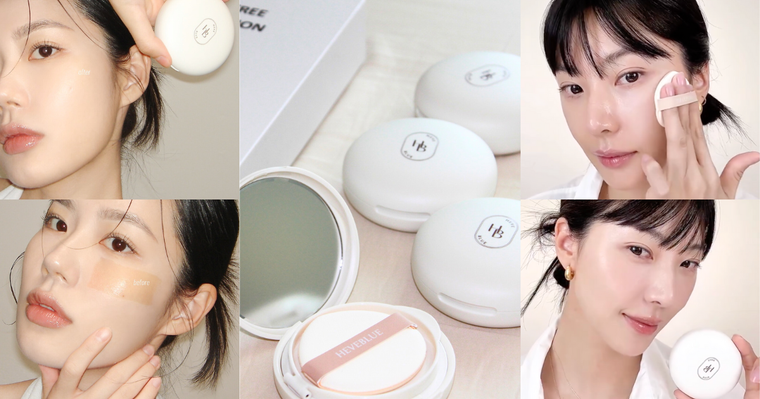 韓網熱議YSL粉氣墊平替！i-dle御用彩妝師共同開發「偶像氣墊」，從化妝師角度出發，普通人輕鬆擁有愛豆同款燈泡肌！