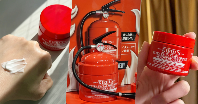 乳霜界的怪物新人！契爾氏「急護霜」重磅上市，獨家膚料級科技＋科研配方，敏弱肌、醫美術後也能安心用的輕盈急救高手！