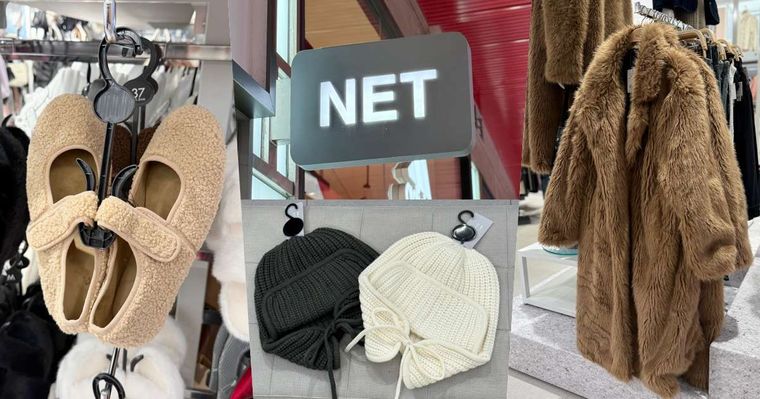 脆友推爆、NET八款進店必買寶藏清單！一百多飛行帽、瑪莉珍...泰迪熊毛毛大衣超難買？！