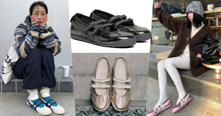 鬼塚虎缺貨爆款「瑪莉珍球鞋」一口氣推出6個新配色！「晨玫粉、曜黑銀」韓妞也紛紛入手！