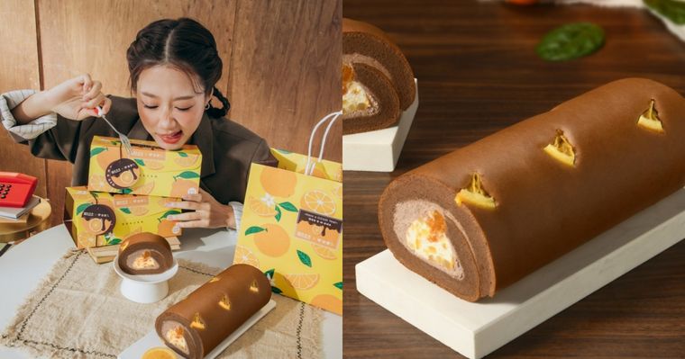 亞尼克跟韓勾ㄟ金針菇聯名啦！「濟州橘風巧克力生乳捲」酸甜橘子+濃郁巧克力療癒爆炸！