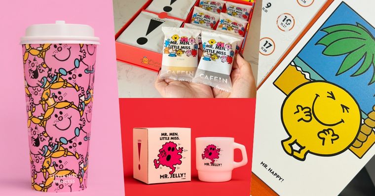 CAFE!N跟《奇先生妙小姐》聯名了！超可愛「公主小姐」五款聯名外帶杯、桌曆、馬克杯全都想收藏！