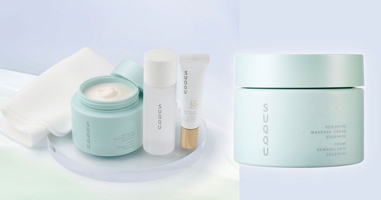 2026年後小臉的秘密武器！SUQQU晶采立體按摩霜「蒼苑香限定版」，清新草本＋玫瑰木質香，3分鐘療癒按摩讓臉小一圈！