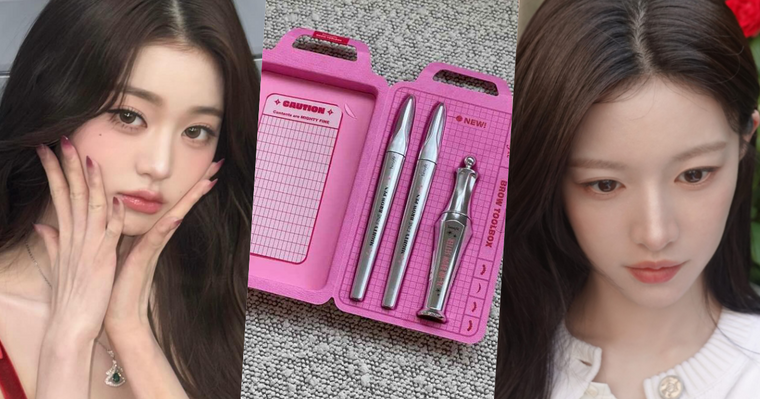 2026開運眉型解析！Benefit攜命理專家揭曉大勢「幼態眉」，眉型柔順＋根根分明毛流感，眉峰這樣畫是好運關鍵！