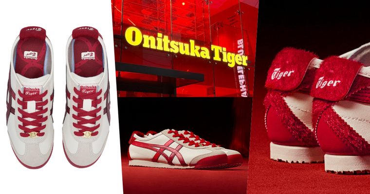 Onitsuka Tiger鬼塚虎鞋王出馬年限定！鞋迷發瘋超美細節、今年錯過就真的買不到！