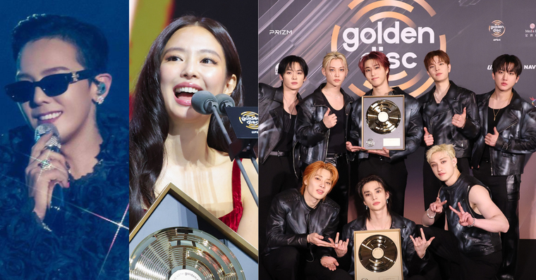 2026韓國金唱片得獎名單出爐！JENNIE獲年度藝人三大獎、GD權志龍奪音源大賞，Stray Kids拿下年度專輯獎！