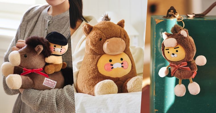 Kakao Friends馬年限定周邊太欠買！「搖搖木馬春植公仔、小馬變裝萊恩吊飾」韓妞都狂搶！