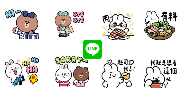 2026一月17款免費LINE貼圖來了！超可愛「LINE FRIENDS、反應過激的貓」全都要手刀下載！
