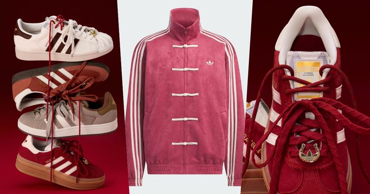超紅愛迪達中式外套來了！adidas新年限定「球鞋、外套」從頭到腳幫你準備好！