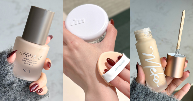 2026「專櫃級」開架底妝新品首發！I’M MEME水光氣墊、媚比琳小方胖AIR，MEKO游絲棋聯名開發「刮刀粉底液」！