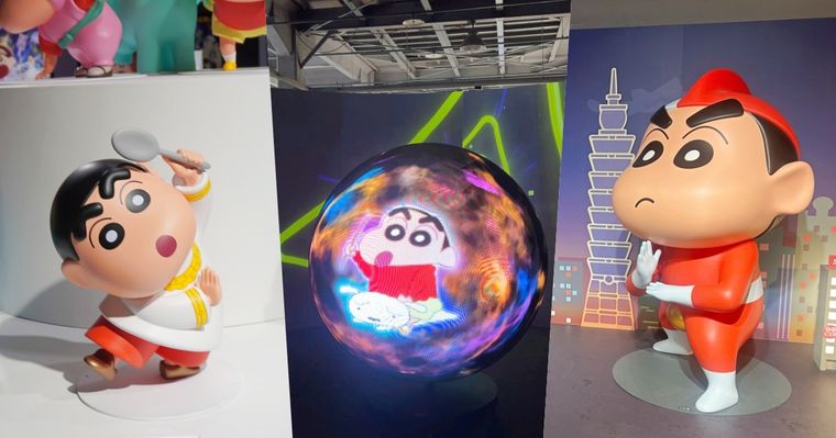 蠟筆小新互動展來了！超好拍「小新博物館&外星人太空船」10大展區+體驗遊戲必逛亮點一次看！
