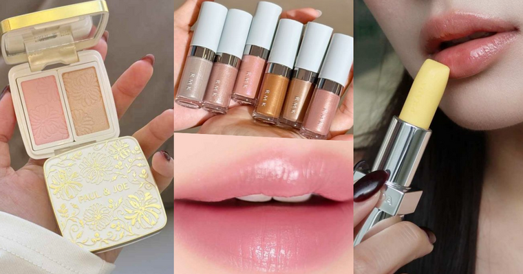 2026星座開運美妝指南！牡羊全力衝、金牛開始享福、獅子主角回歸，你的幸運妝容找到了嗎？