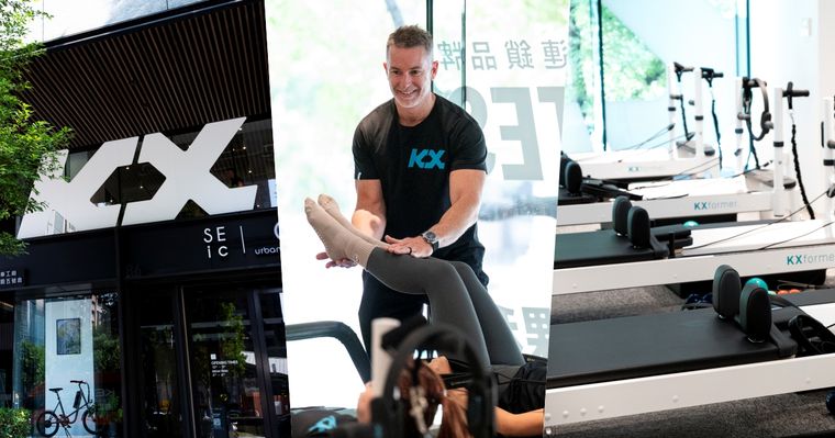 女生間新一代人氣彼拉提斯教室！KX Pilates全台多分店、高效50分鐘完成全身鍛鍊！