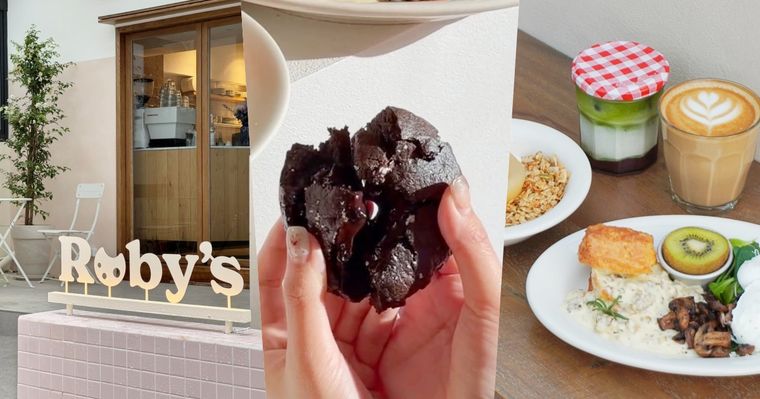 超人氣甜點Ruby's也吃得到早午餐了！「比司吉+奶油肉醬早午餐盤、熔岩巧克力軟餅乾」必點菜色一次看！