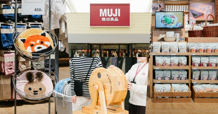無印良品台中港三井Outlet真的開了！275坪超大空間好逛到走不出來、「這樣做」還享全單9折！