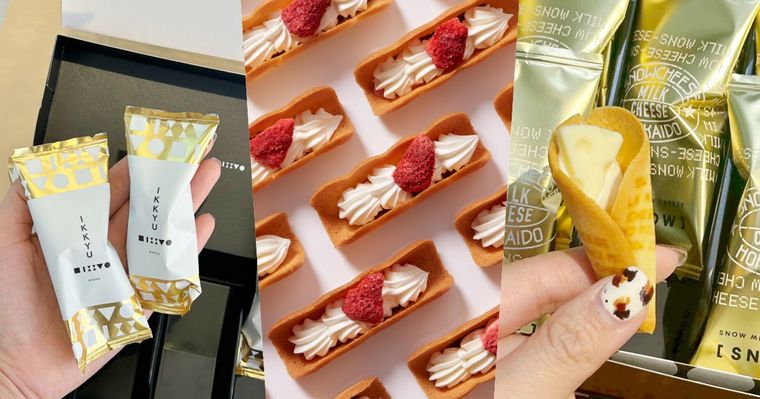 官方推薦日本4大城市必買伴手禮！京都抹茶白巧克力餅、福岡「AMANBERRY」甘王草莓薄餅全都想吃！