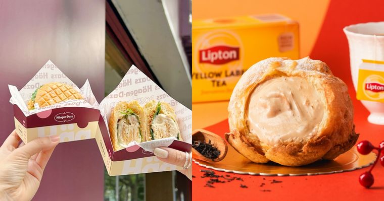 脆友狂討論甜點新品！哈根達斯「烤花生冰淇淋香菜堡」香氣超濃、beard papa's立頓奶茶泡芙太欠吃！