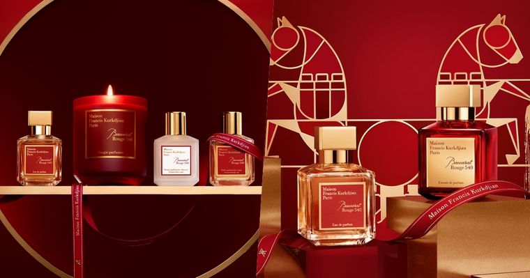 馬年第一支就該噴它！MFK水晶之燄540「完整開運香」傳說，被香迷默認的新年招財貴人香水！