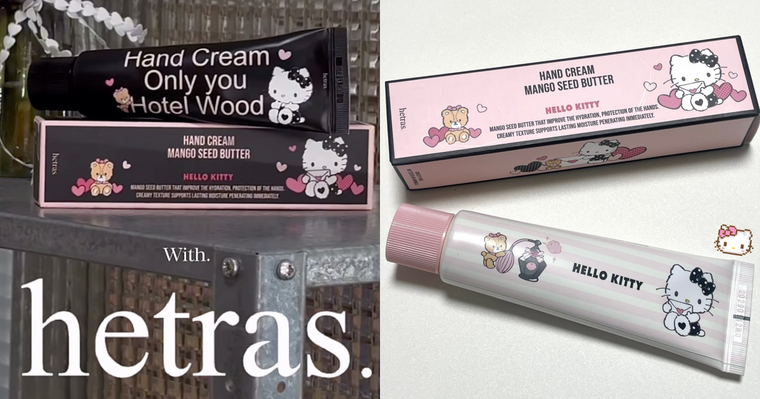 Threads洗版中！Hetras x HelloKitty聯名護手霜，OliveYoung低調上架被秒殺，代購爆單！