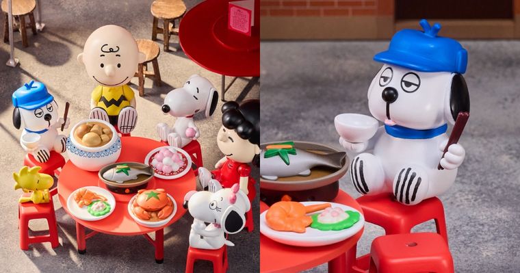 可愛發瘋！台灣限定「史努比辦桌公仔」花好月圓查理布朗&史努比、吃佛跳牆糊塗塌客這天開賣！