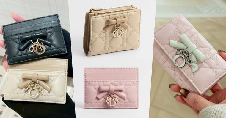 脆友暴動！Dior超夢幻「蝴蝶結小皮件」上架！少女心直接噴發、新年換皮夾就它了！