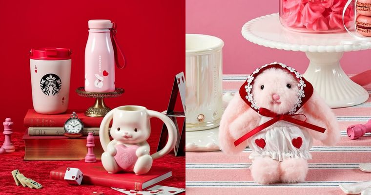 韓國星巴克2026情人節限定周邊太可愛！「頭巾兔兔鑰匙圈、愛心小白兔馬克杯」韓妞都狂搶！