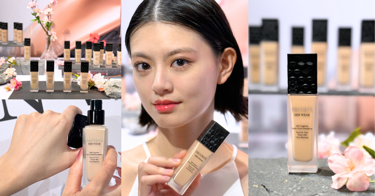 會呼吸的半霧底妝來了！黛珂全新「禪 微霧光持久粉底液」6個重點告訴妳、為什麼底妝控都在等這瓶！