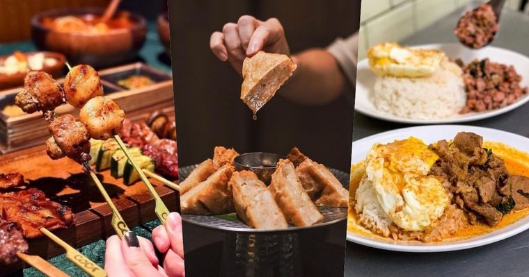 2026台北必吃5間泰式料理推薦！COCA泰式串烤專賣店超適合聚餐、「這間」泰式小吃不排半小時吃不到！