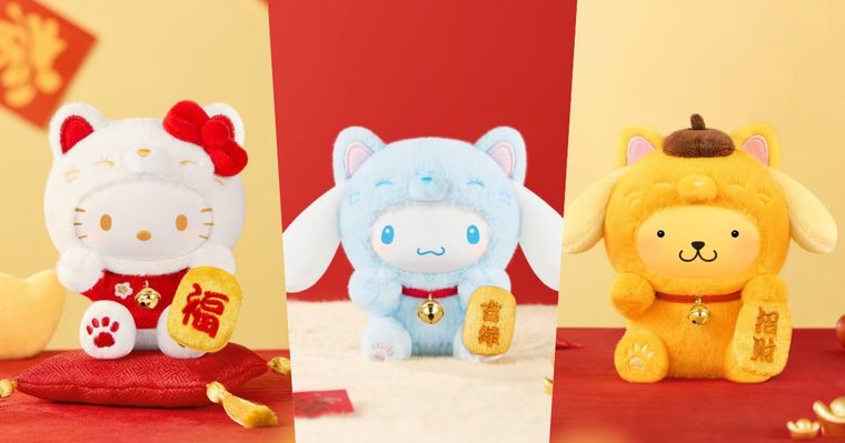 7-11開賣超可愛「三麗鷗招財貓」公仔盲盒！「白色招福貓Hello Kitty、藍貓大耳狗」全都太欠買！