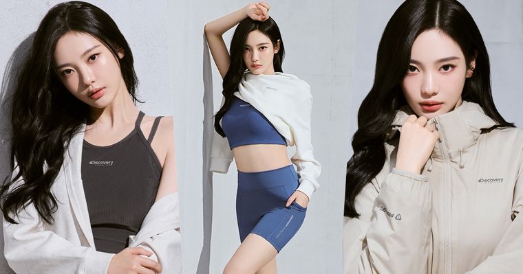 恭喜Ningning寧寧解鎖新代言！Discovery官宣形象照「直角肩、水蛇腰」人間AI身材超不科學！