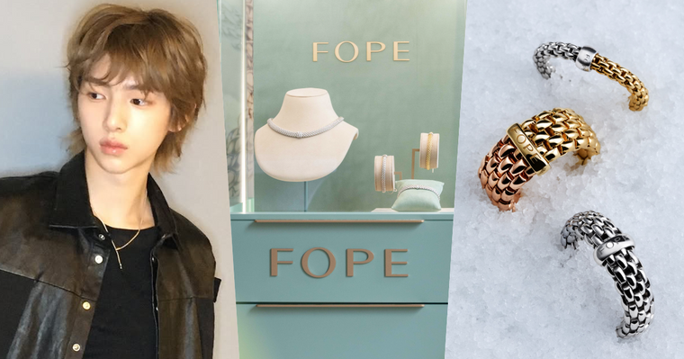 CORTIS馬丁、主訓都愛的珠寶品牌「FOPE」進台灣了！手鍊單手就能戴、馬丁款彈彈戒指必收！