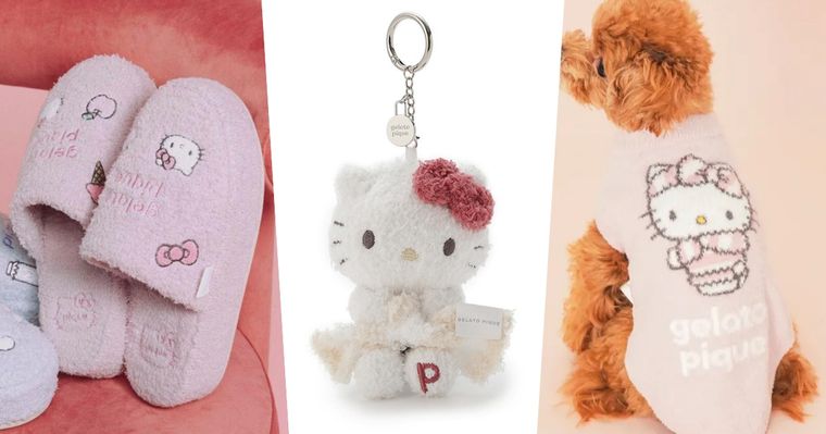 日牌居家服Gelato Pique首次聯名三麗鷗！Kitty、大耳狗「軟綿綿小臉」吊飾、睡衣可愛瘋掉！