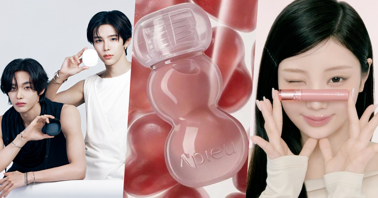 2026早春韓國彩妝新品推薦！NCT JENO同款糖葫蘆唇釉、RIIZE元彬＆將太郎愛用氣墊，李沅禧「裸色唇釉」將開賣！