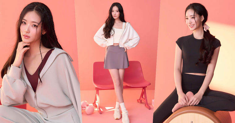 美胸王者又出手！黛安芬新品Lily許韶恩同款「運動背心、喇叭長褲」超顯瘦、想整套包下！