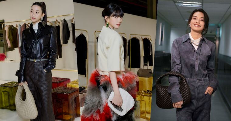 BV編織包重回王座！舒淇、文佳煐、MEOVV Sooin都指定這咖！4大尺寸值得珍藏一輩子！