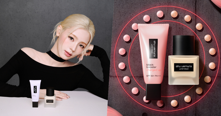 麵姐降臨！薇娟拿下植村秀底妝大使，3月來台寵粉＋Hi-bye抽爆，乾淨透光神顏直接複製！