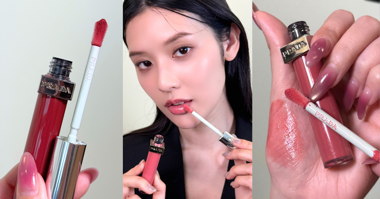 PRADA光凍唇釉上市洗版韓網！金泰梨同款色號全網瘋搶，一抹「果凍玻璃唇」秒完成、熱搜霸榜精品嘟唇王誕生！