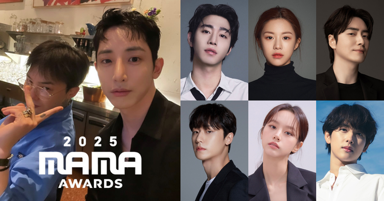 2025 MAMA頒獎嘉賓名單陣容公布！李洙赫傳頒獎給GD權志龍，安孝燮、李浚赫、李到晛、惠利全都來了！